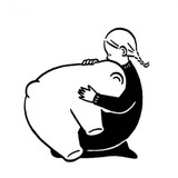 安木
