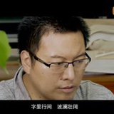 易和曦