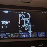 枫
