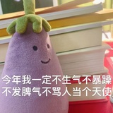 一个小号