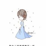 似水流年Sue_