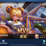 爱斯基摩猫