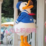 肥宅急便