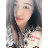 永远十七岁