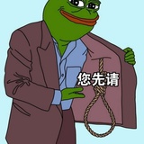 不嚼细糠