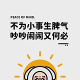 ～