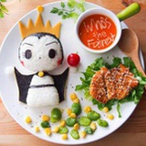 葱花饼