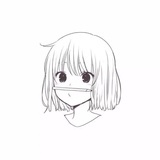 kamiisa