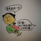 照猫