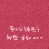 二月