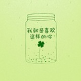 迷骜