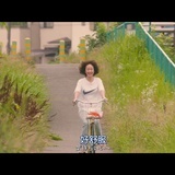 MoMo阿喵