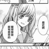 2022有学上