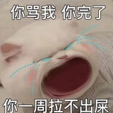 哼哼爱家家