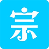 同族汇