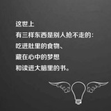 心理学陈老师