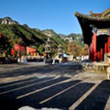 云丘山风景区