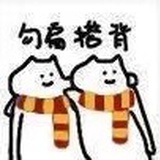 枫糖烧饼