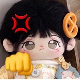 Minana