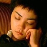各美其美