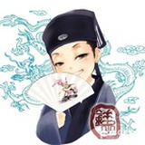 无名微尘