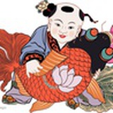 含嘉