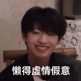 展信佳
