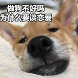 胸小随我爸