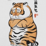 伴月