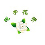 心的归宿灬丽江