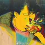 阿金
