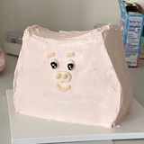 Akakan