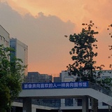 久病成医