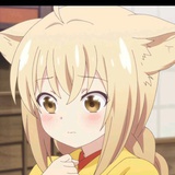 冬羊羊羊