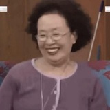 MIN
