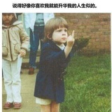 幻灵啊