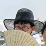 tongyin
