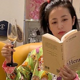 别想找到我