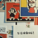 kiroro