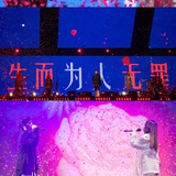 幽篁