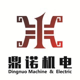 绗缝机什么价格