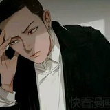 小金鱼的铲屎官