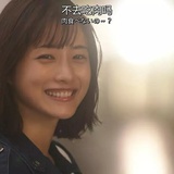 橙