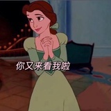 莉莉安