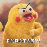 桑叶❤