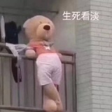 烤栗子