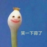 刘果果💎