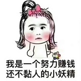 沐离
