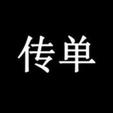 曹彬
