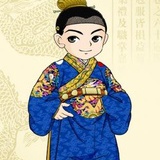 孟羽